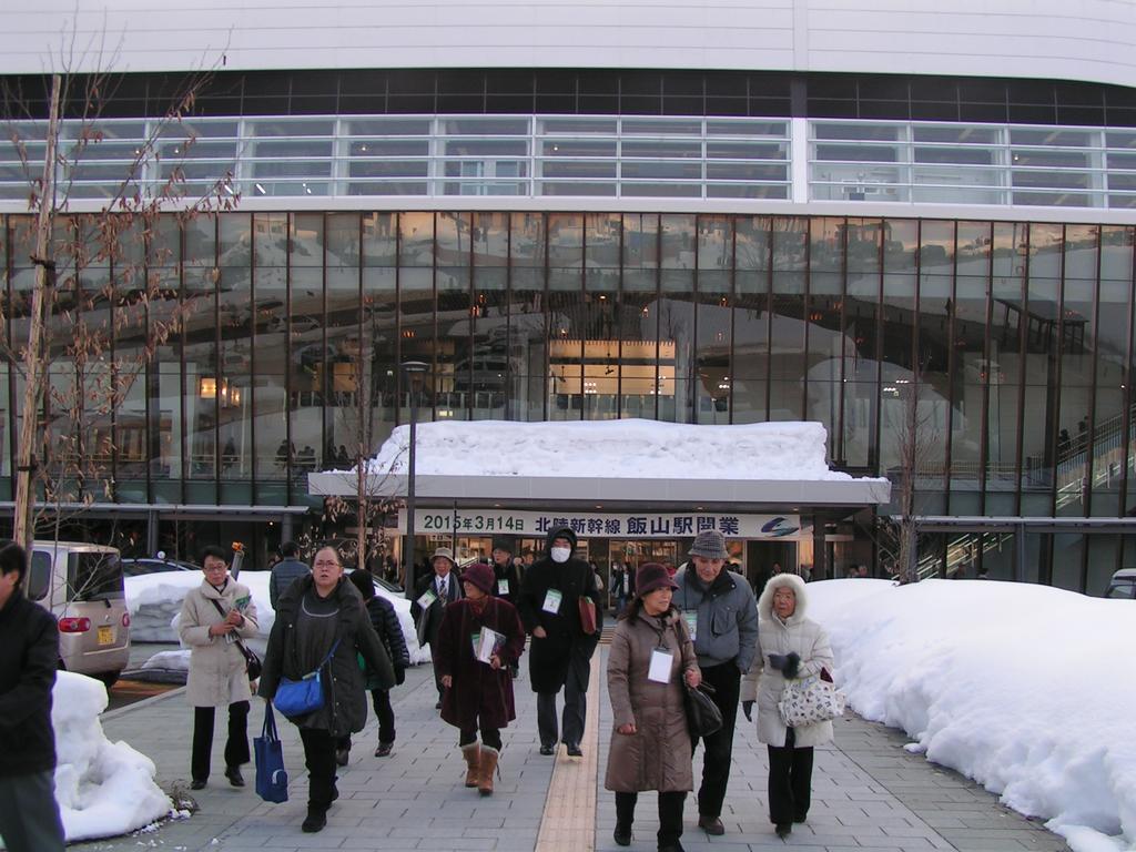 Madarao Elm Pension Iiyama Exterior photo